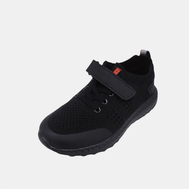 Kids School Shoes Knitt