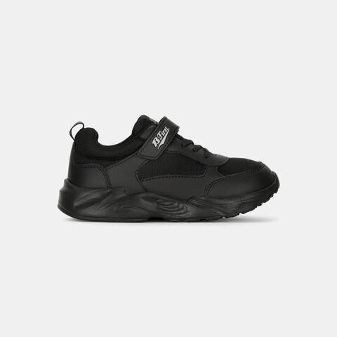 Bata Black School Shoes For Boys