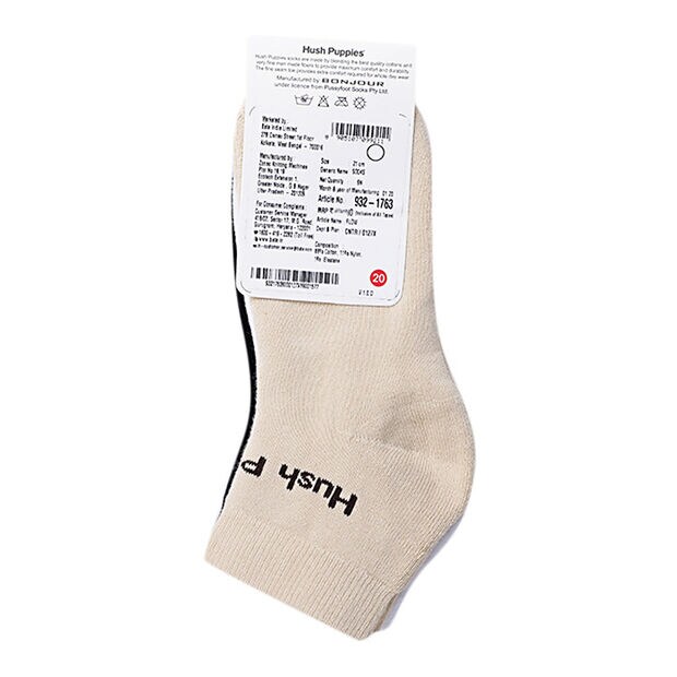 Hush Puppies Socks For Men