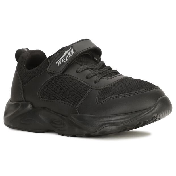 Bata School Shoes for Boys
