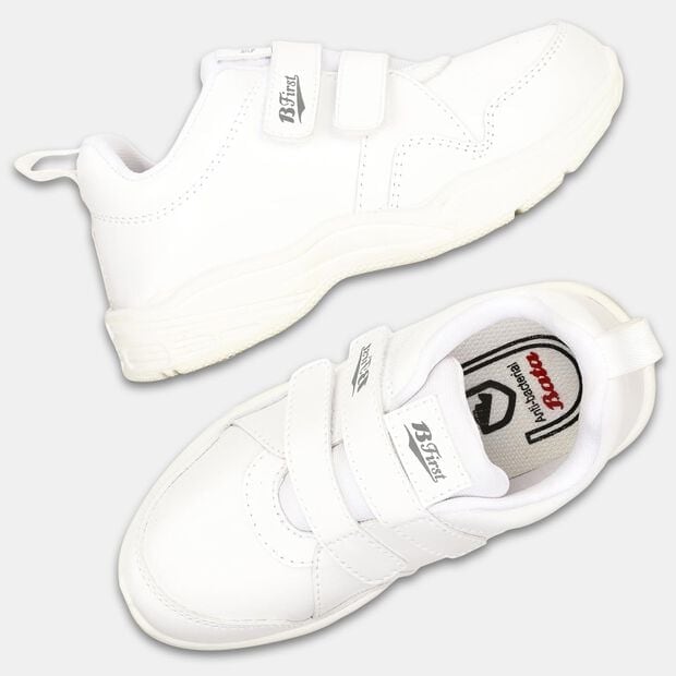 Bata School Shoes for Boys