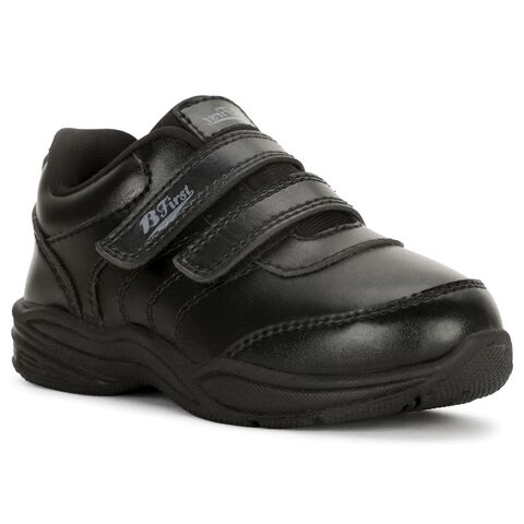 Bata Black School Shoes For Boys