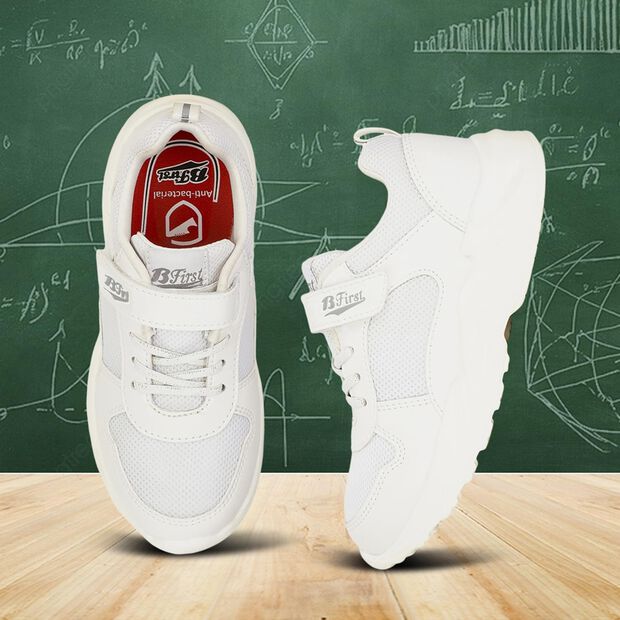 Bata School Shoes for Boys