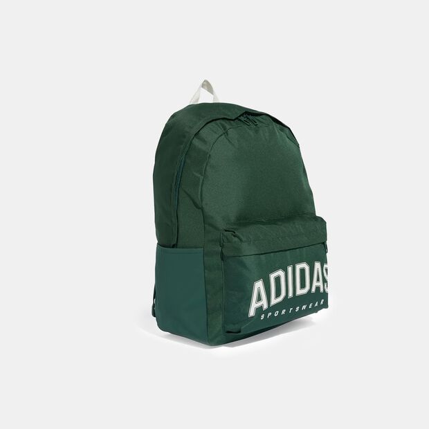 Adidas Sportrucksack, Gr&uuml;n