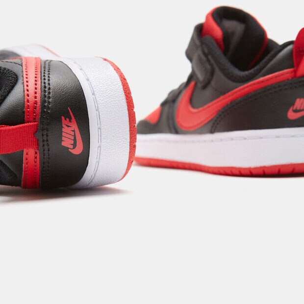 Nike Court Borough, 