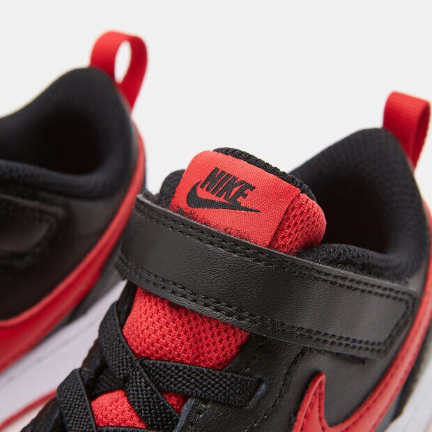 Nike Court Borough, 
