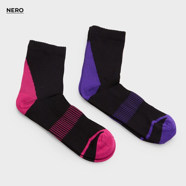 Zwei Paar Damensocken quarter, Neutral