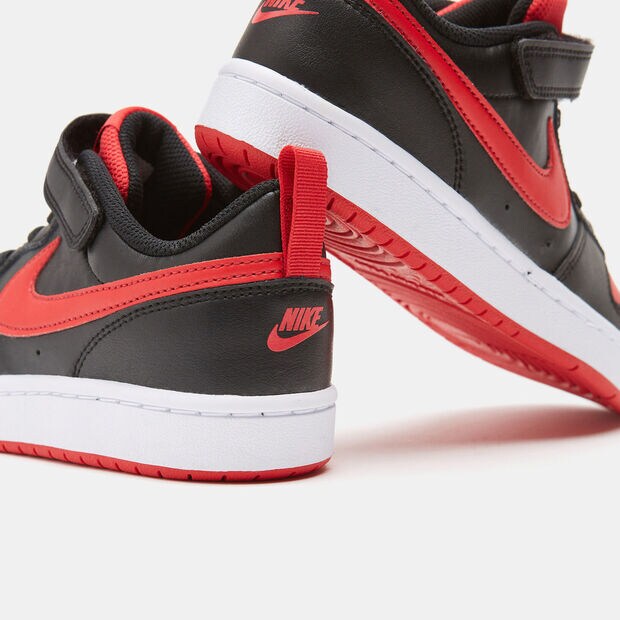 Nike Court Borough, 