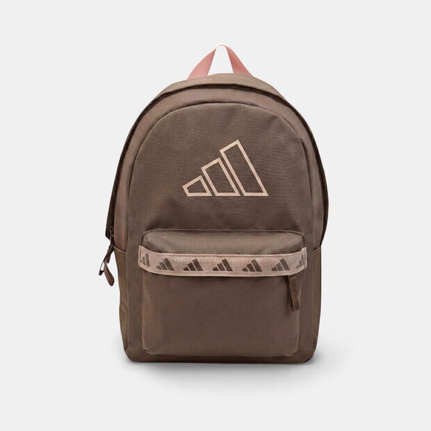 Mochila de mujer Adidas, Marr&oacute;n