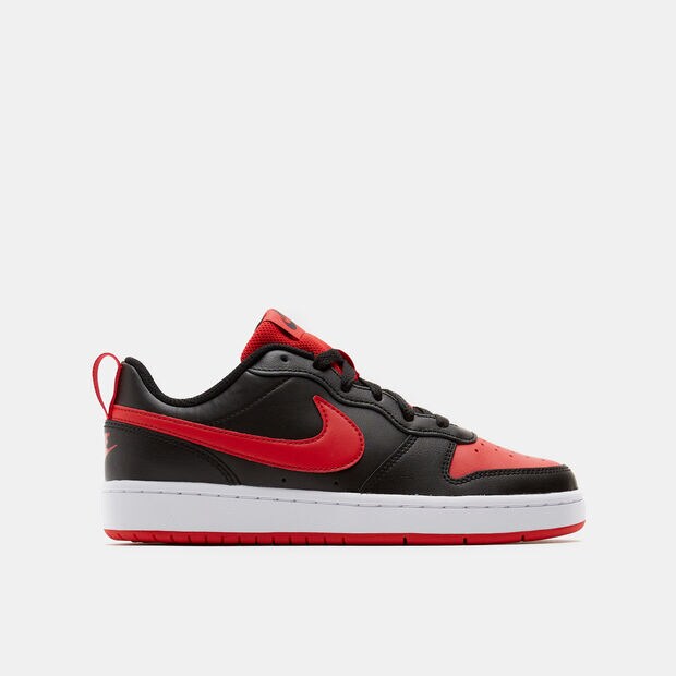 Nike court borough, Nero