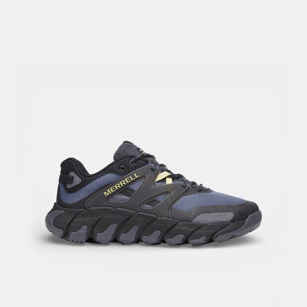 Męskie buty sportowe Merrell, szary