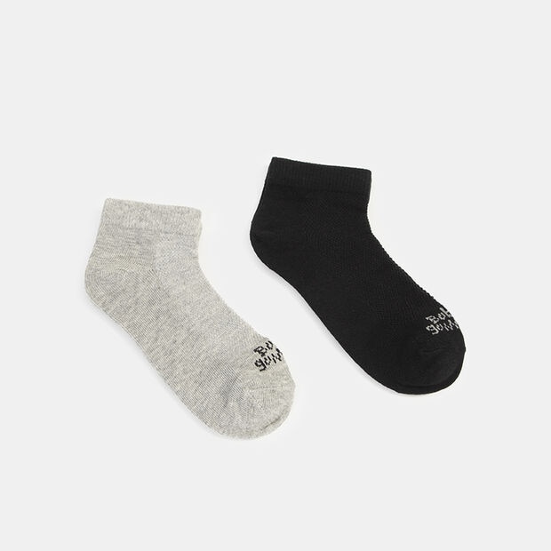 Bipack Medias Escolar Unisex Bubblegummers, Gris Oscuro