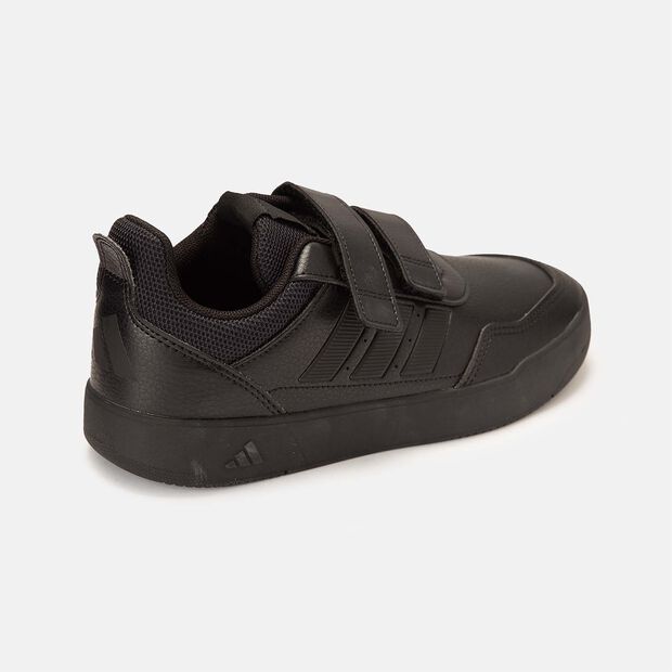 ADIDAS KIDS SCHOOL SHOES
