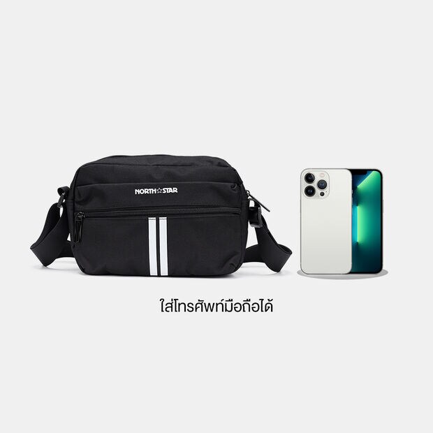 ฺBata Men's Cross Body Bag FRANKIE