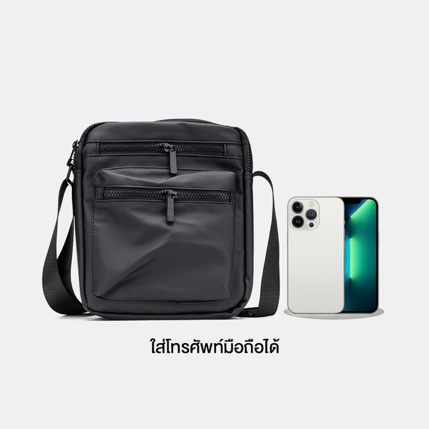 Bata North Star Men's Nylon Bag Devin