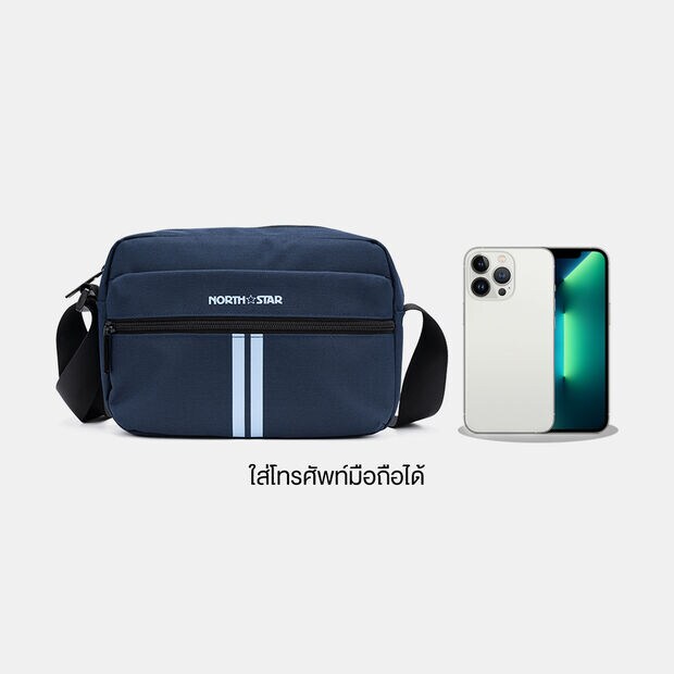 ฺBata Men's Cross Body Bag FRANKIE