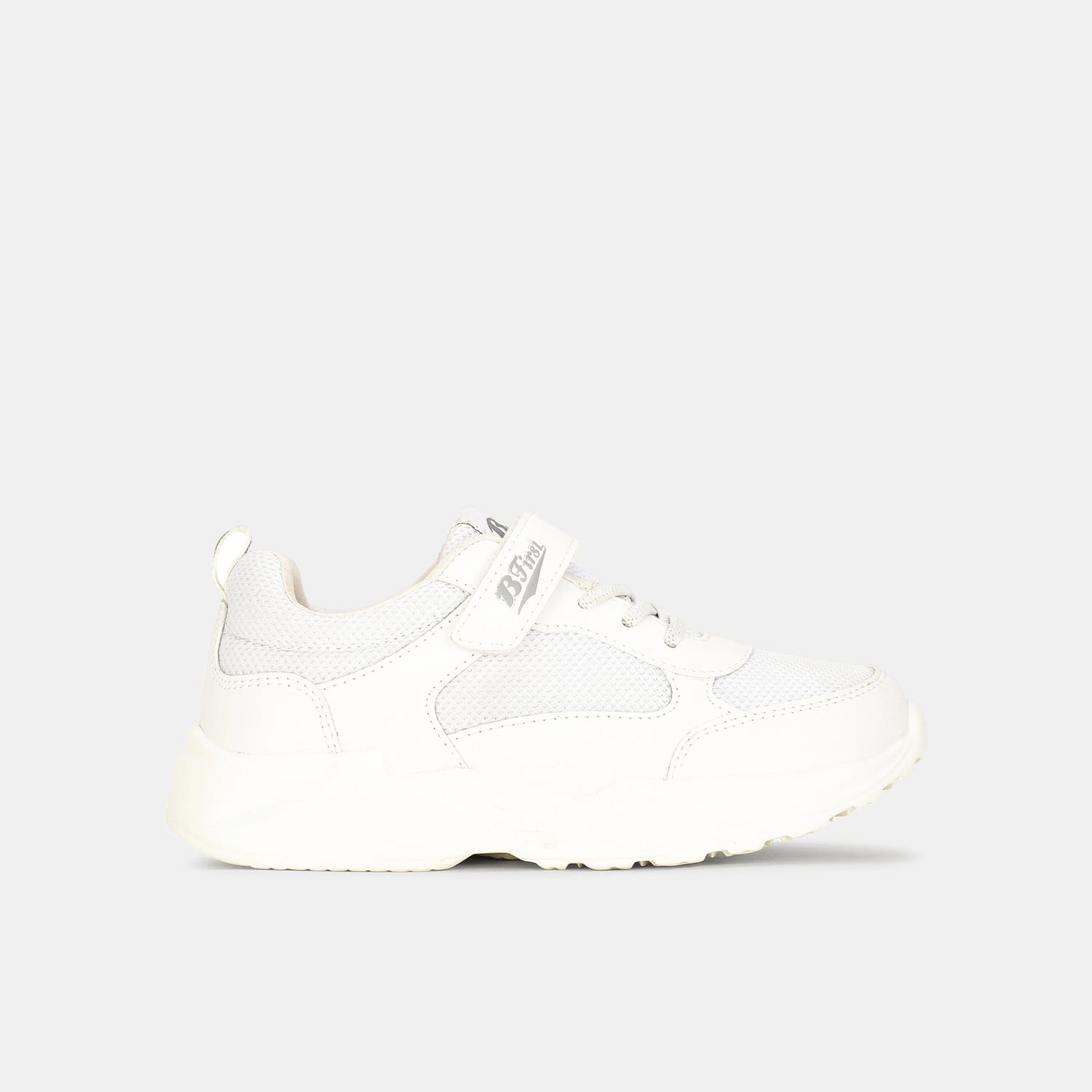 Bata White School Shoes For Boys