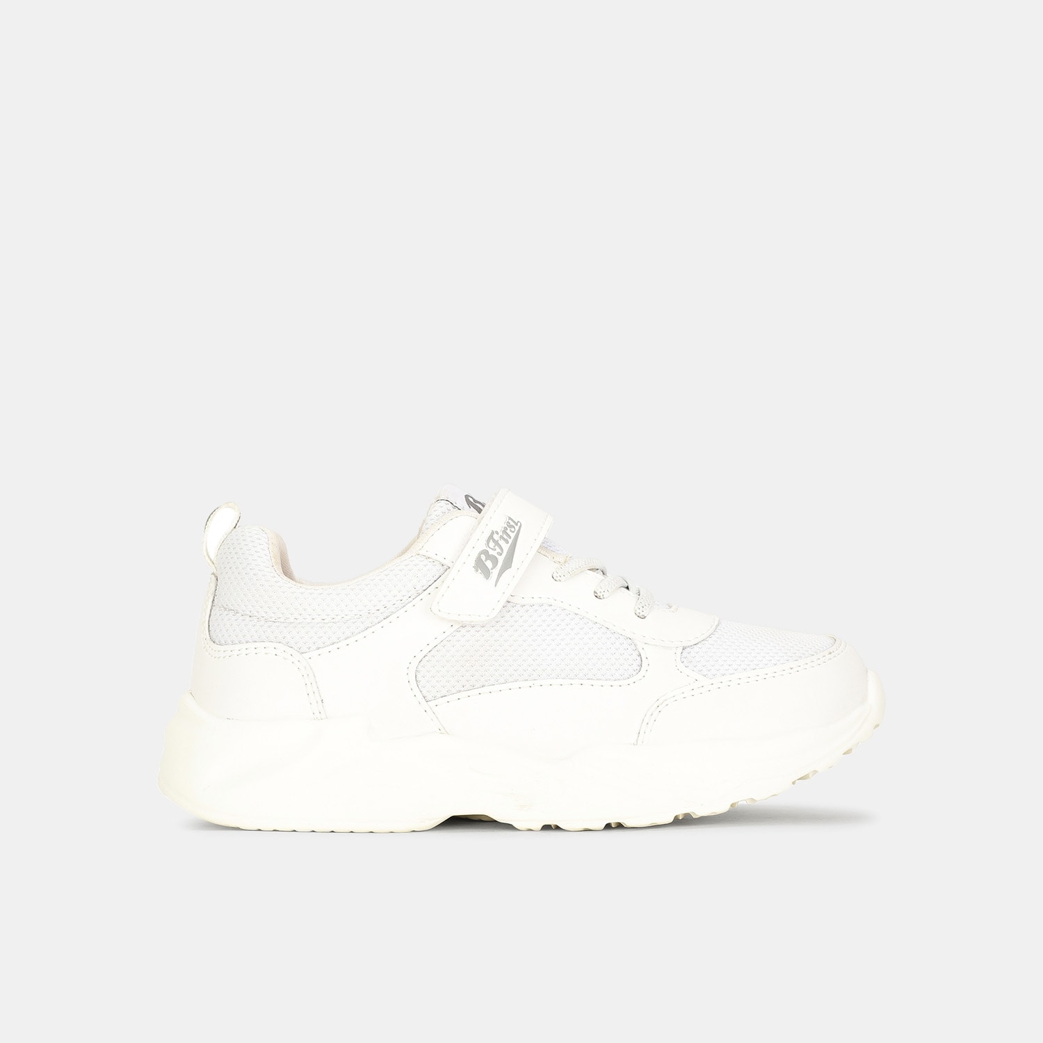 Bata White School Shoes For Boys