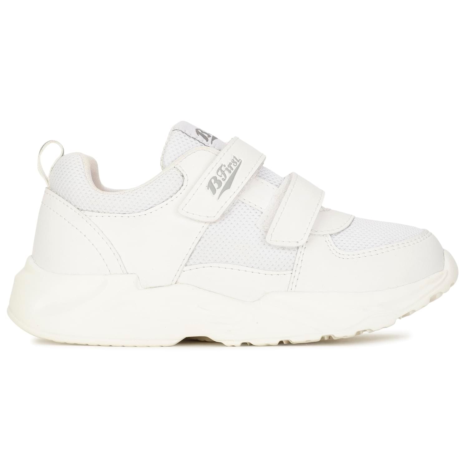 Bata White School Shoes For Boys