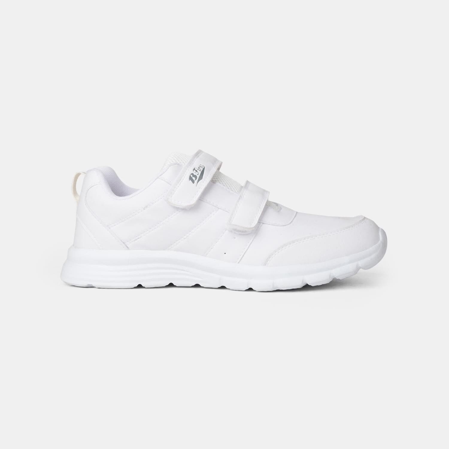 Bata White School Shoes for Kids