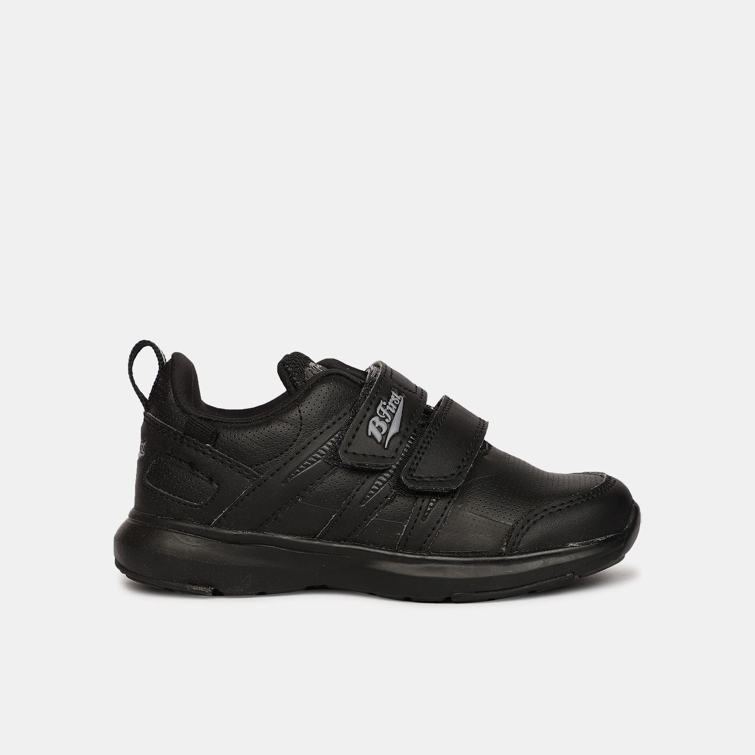 Bata Black Unisex School Shoes For Kids