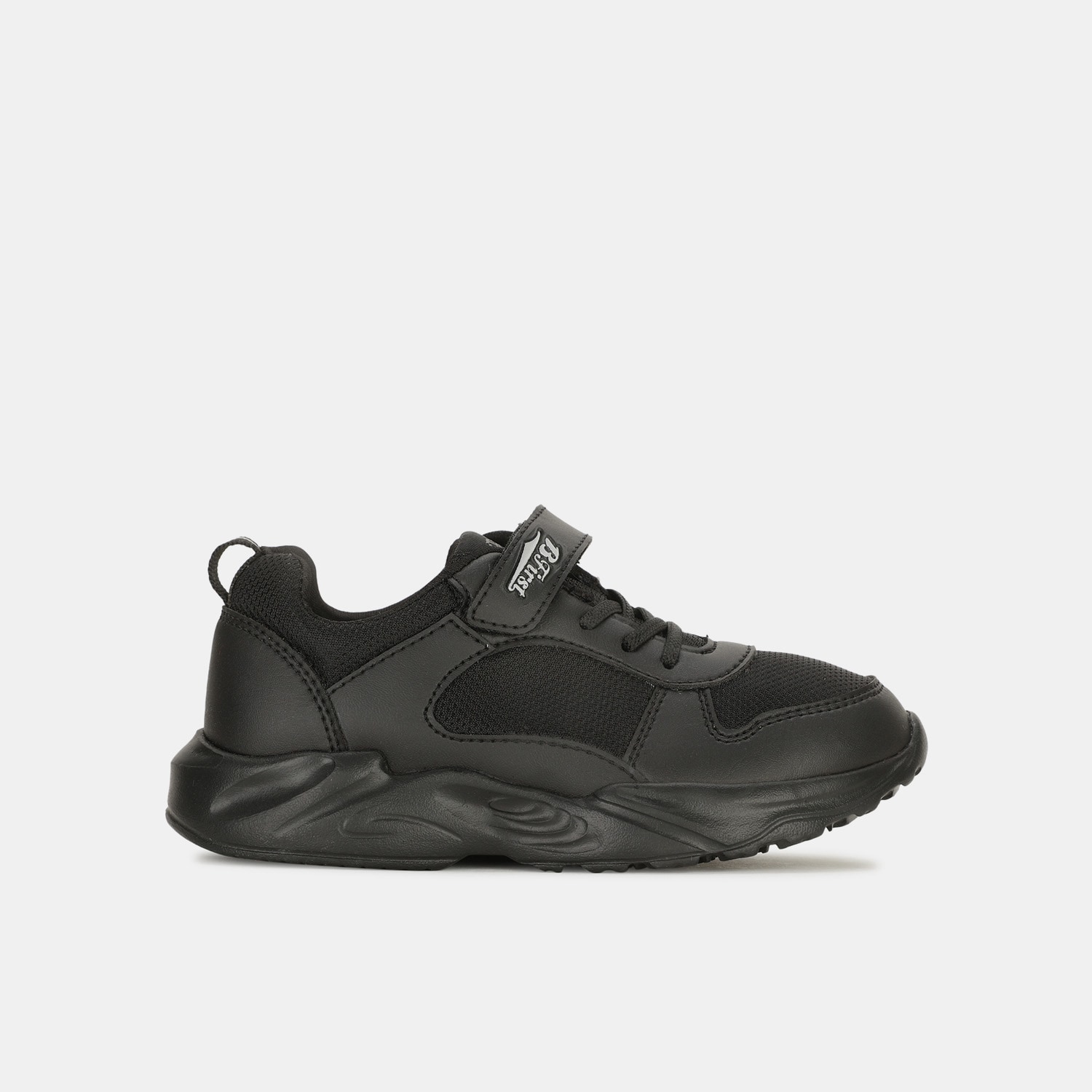 Bata Black School Shoes For Boys