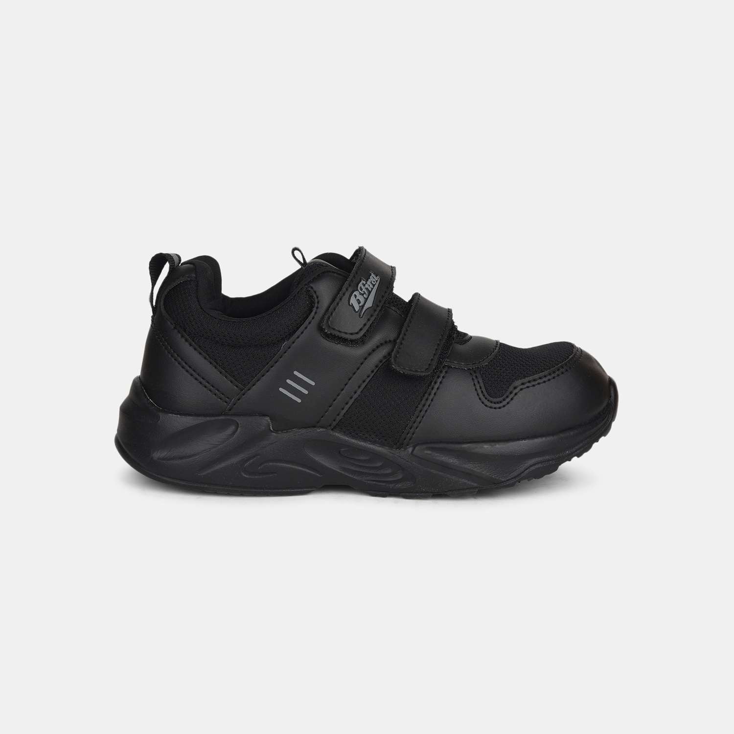 Bata Black School Shoes For Boys
