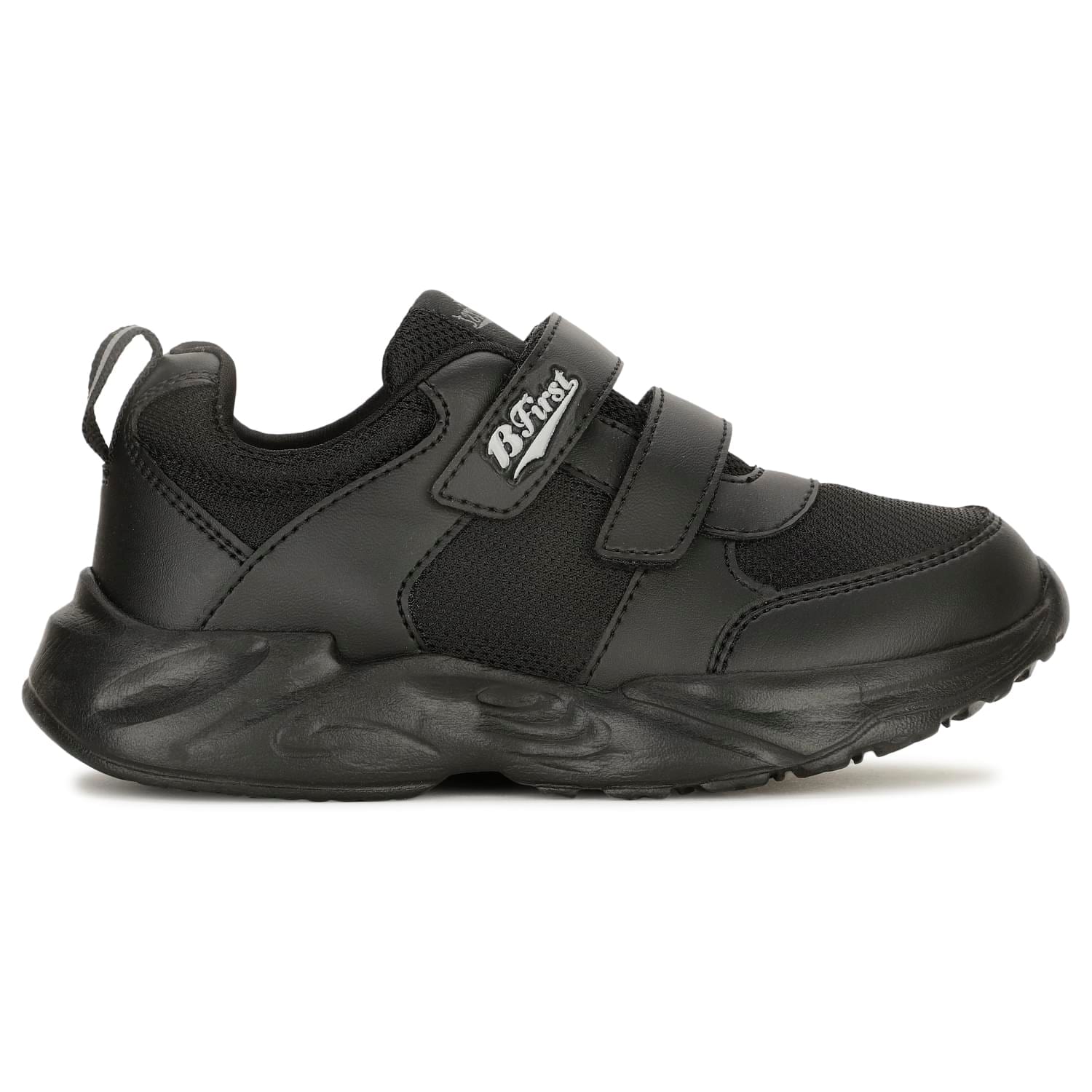 Bata Black School Shoes For Boys