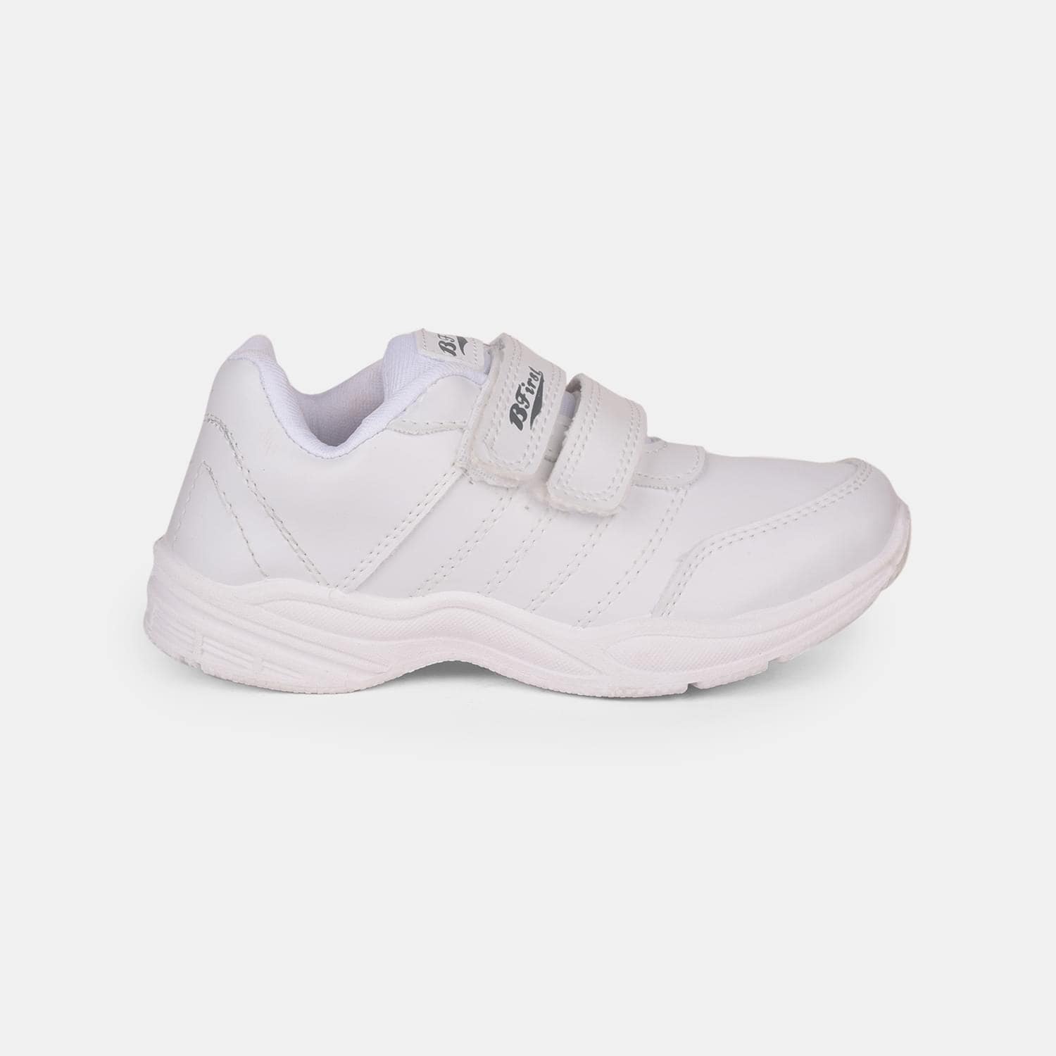 Bata White School Shoes For Boys