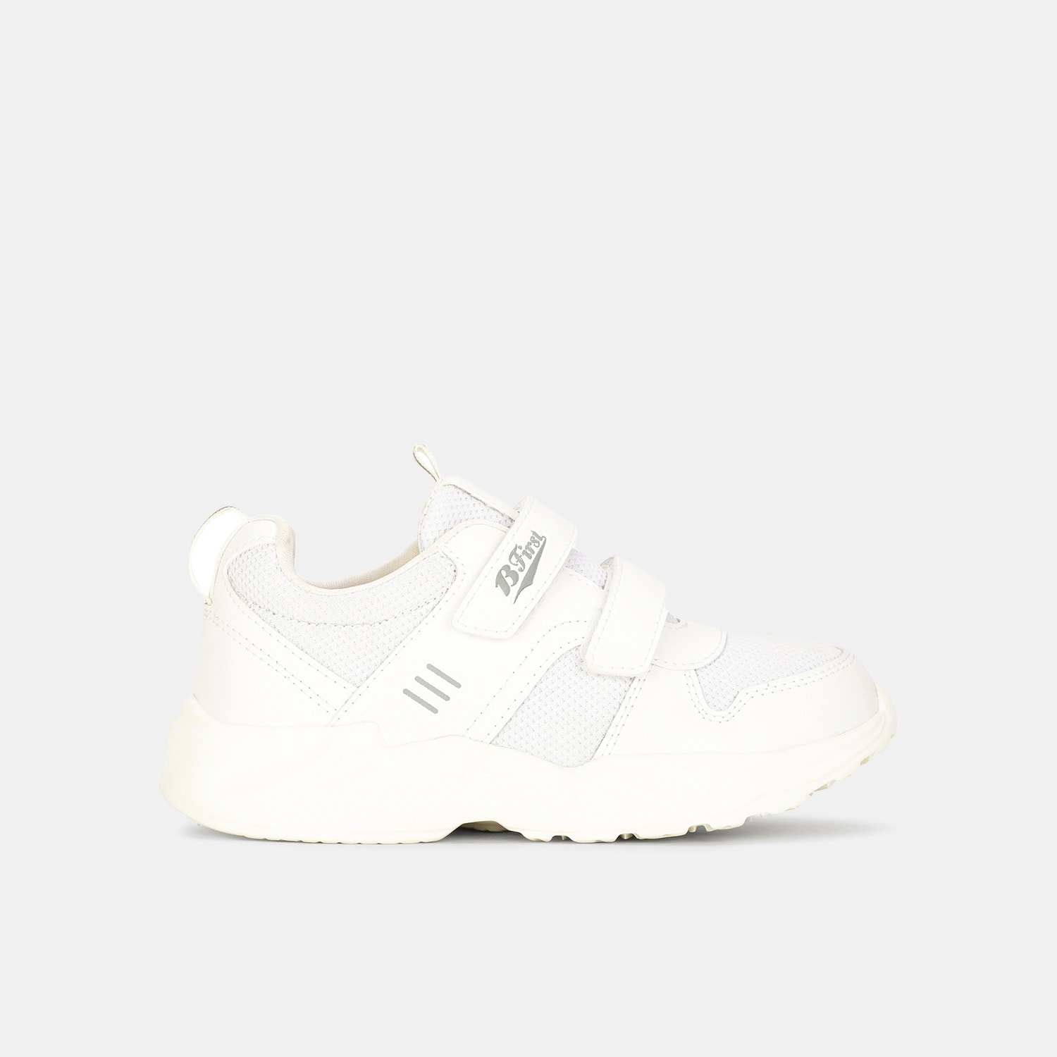 Bata White School Shoes For Boys
