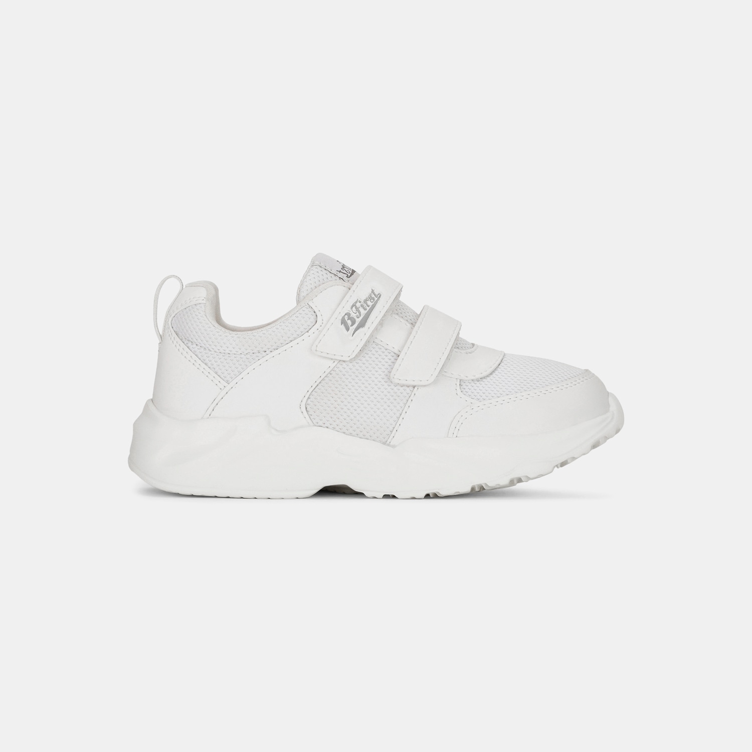 Bata White School Shoes For Boys