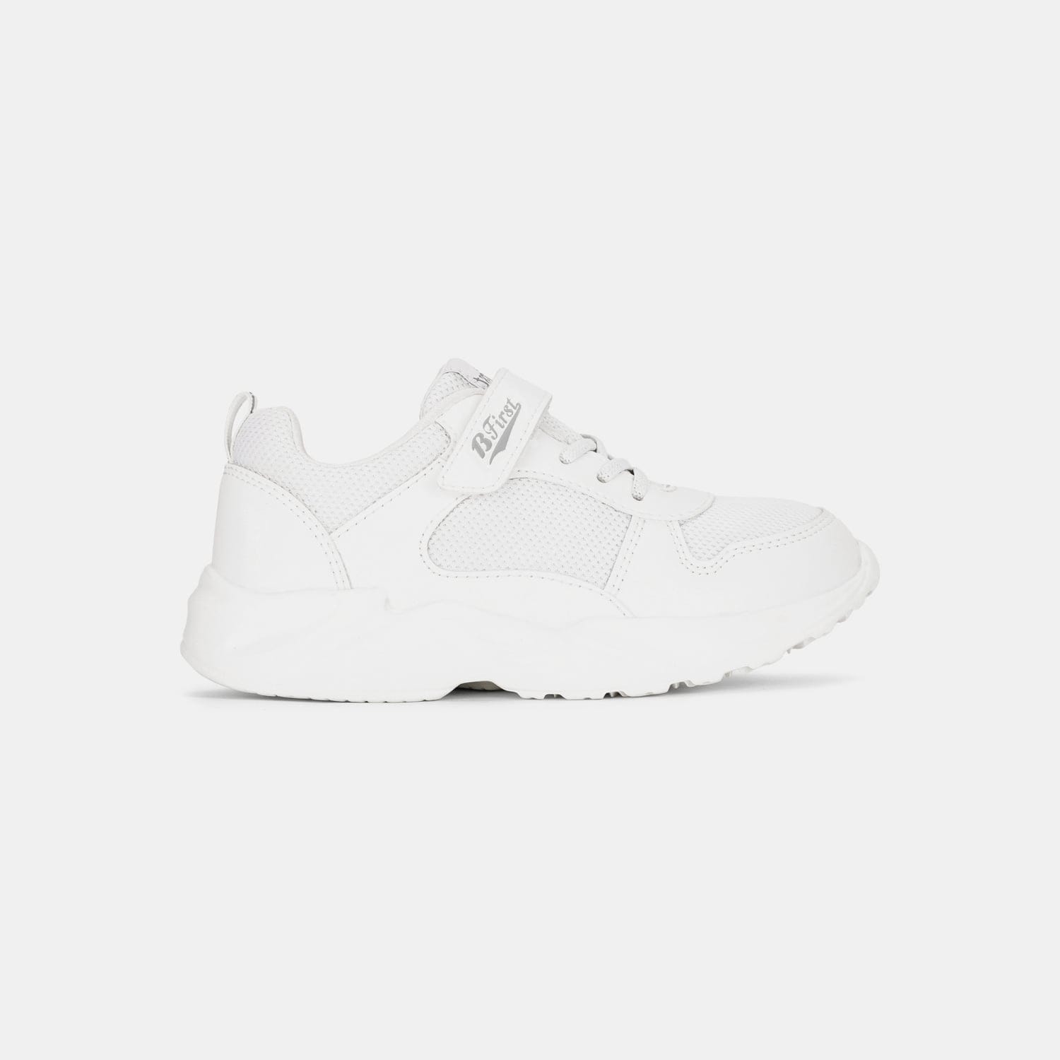 Bata White School Shoes For Boys