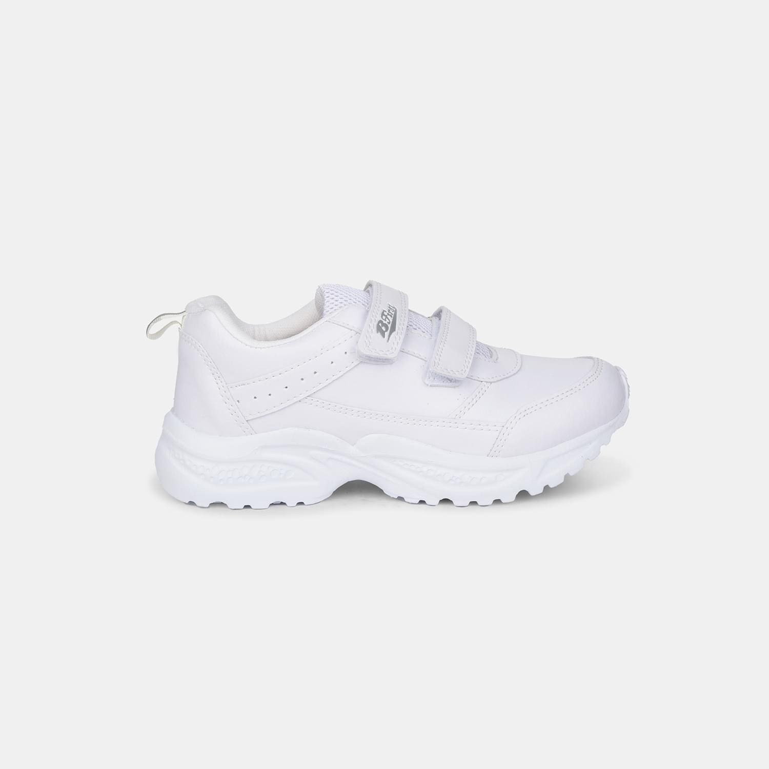Bata White School Shoes For Boys