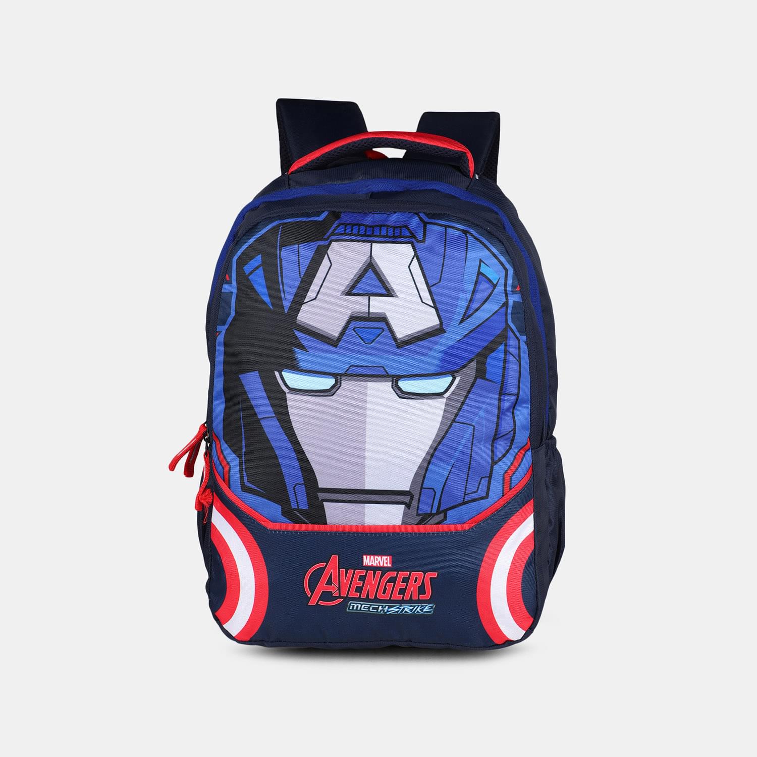 Bubblegummers multi school bag for boys