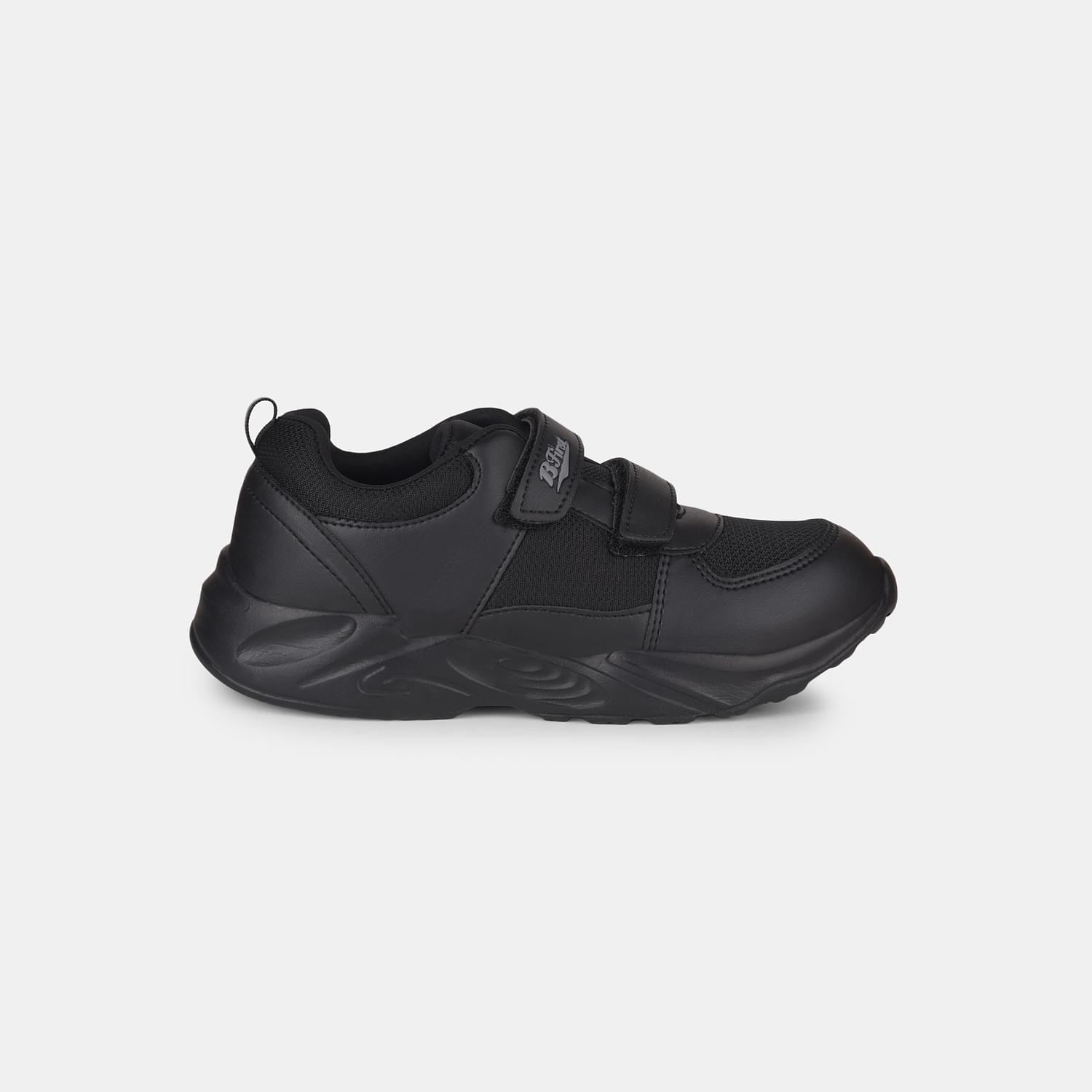 Bata Black School Shoes For Boys