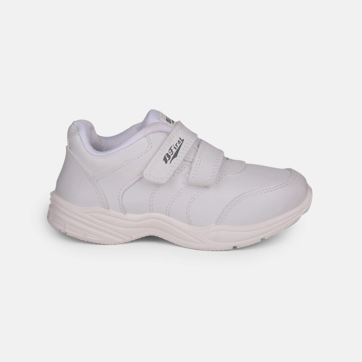 Bata White School Shoes For Boys