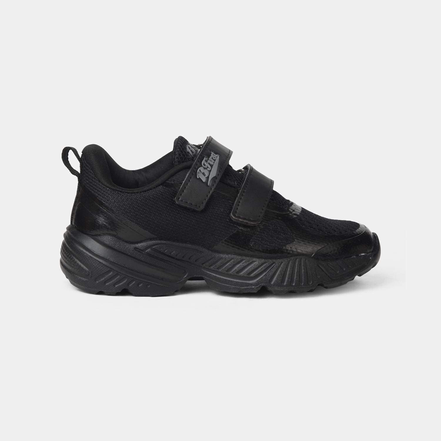 Bata Black Unisex School Shoes For Kids