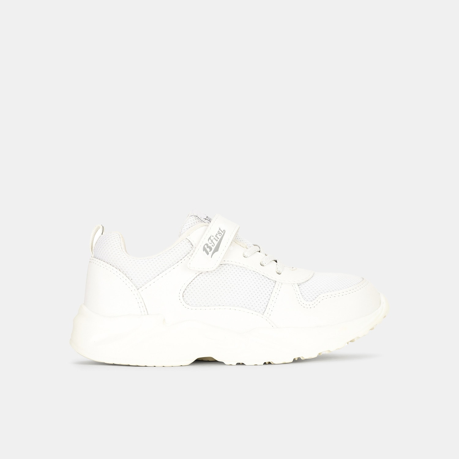 Bata White School Shoes For Boys