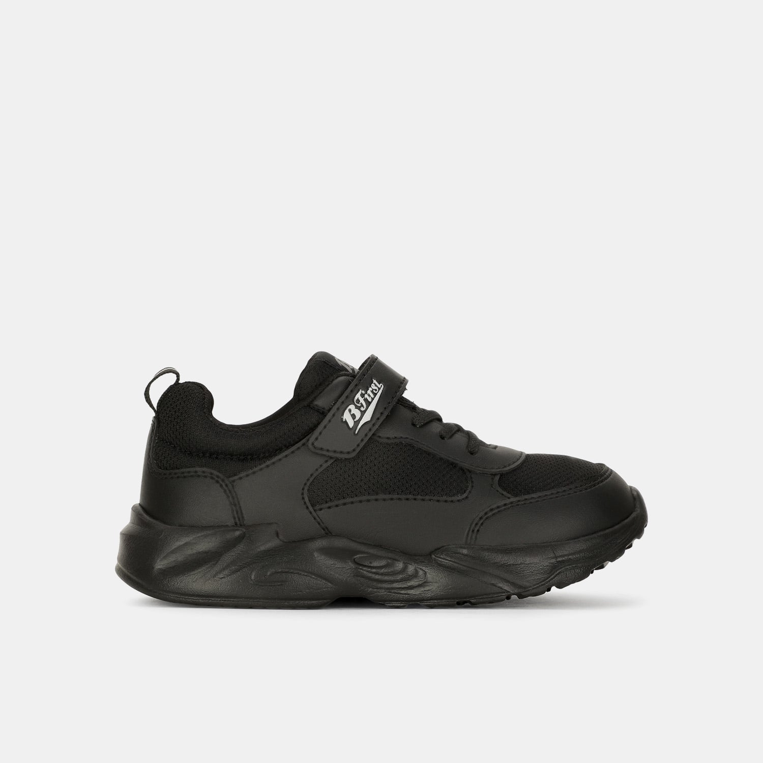 Bata Black School Shoes For Boys