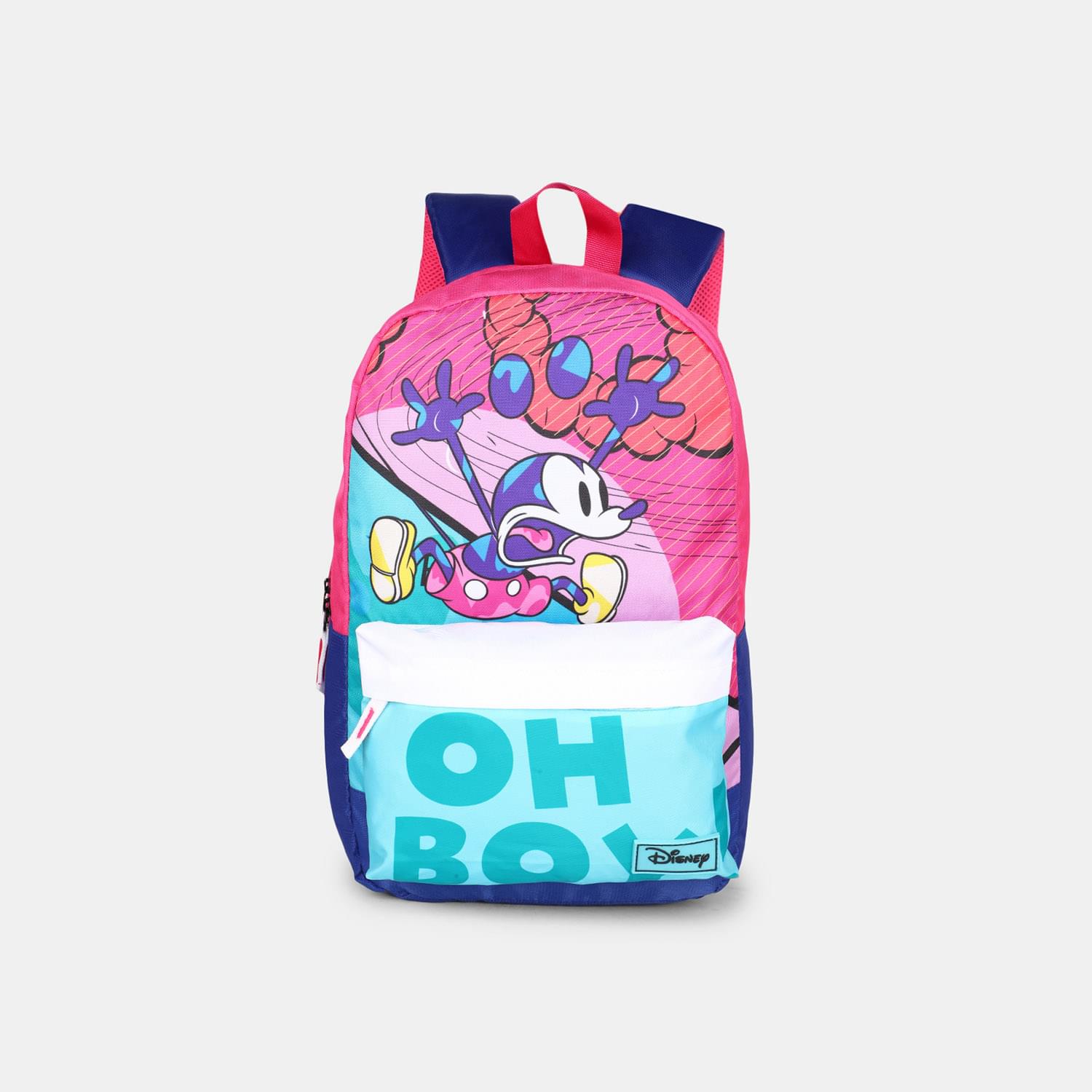 Bubblegummers multi school bag for boys