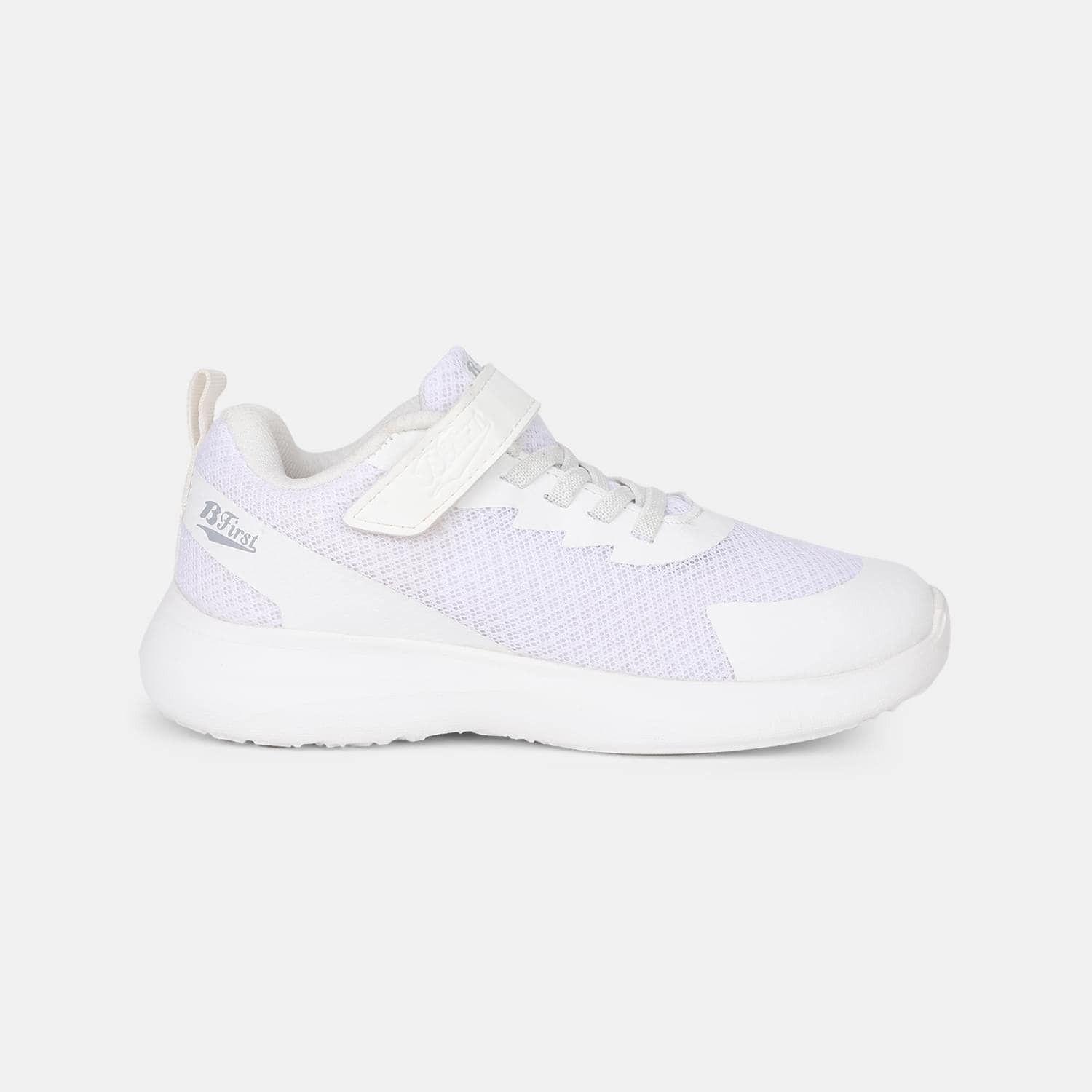 Bata White School Shoes For Boys