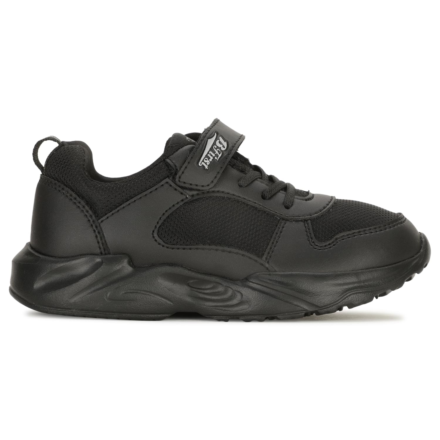 Bata Black School Shoes For Boys