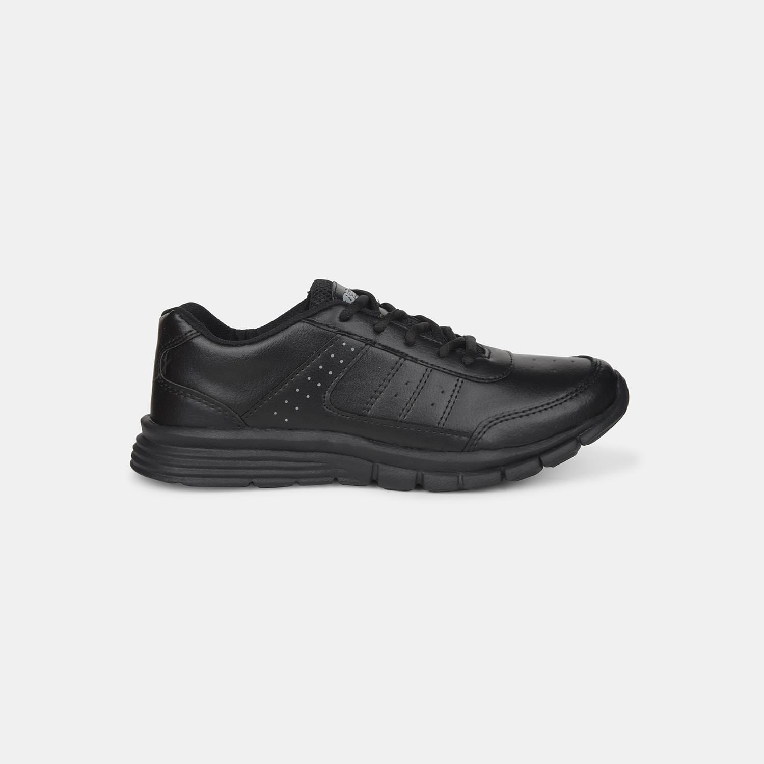 Bata Black School Shoes For Boys