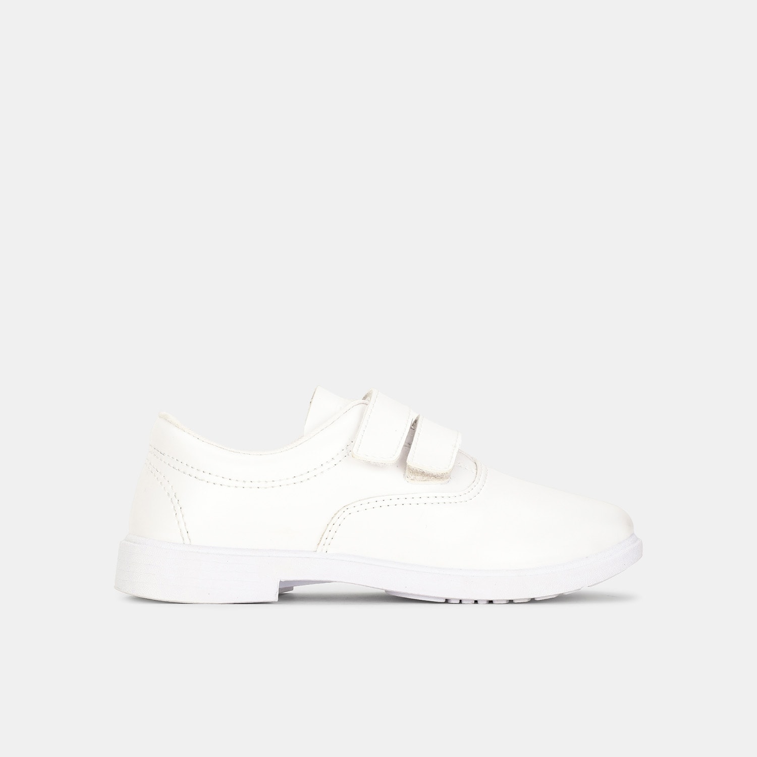 Bata White School Shoes For Boys
