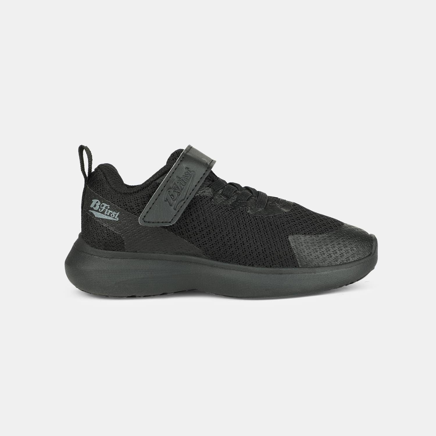 Bata Black Unisex School Shoes For Kids