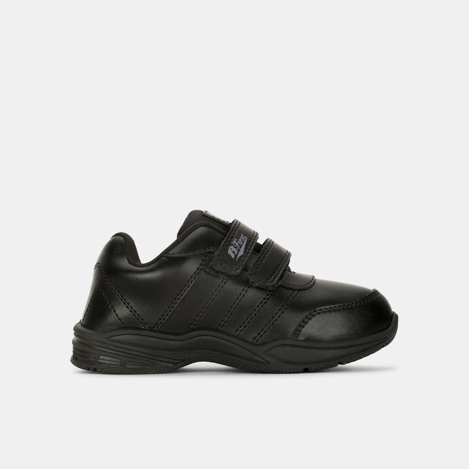 Bata Black School Shoes For Boys