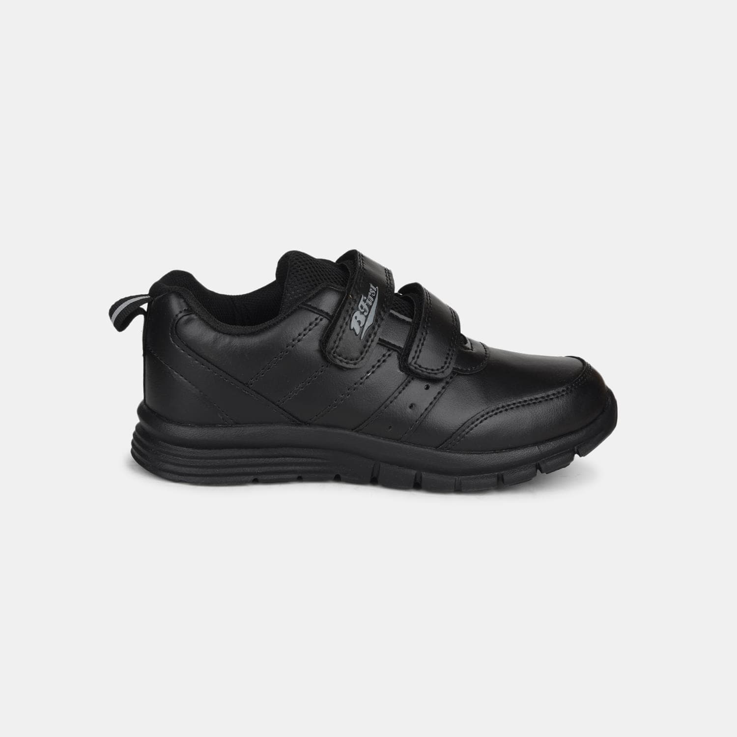 Bata Black Unisex School Shoes For Kids