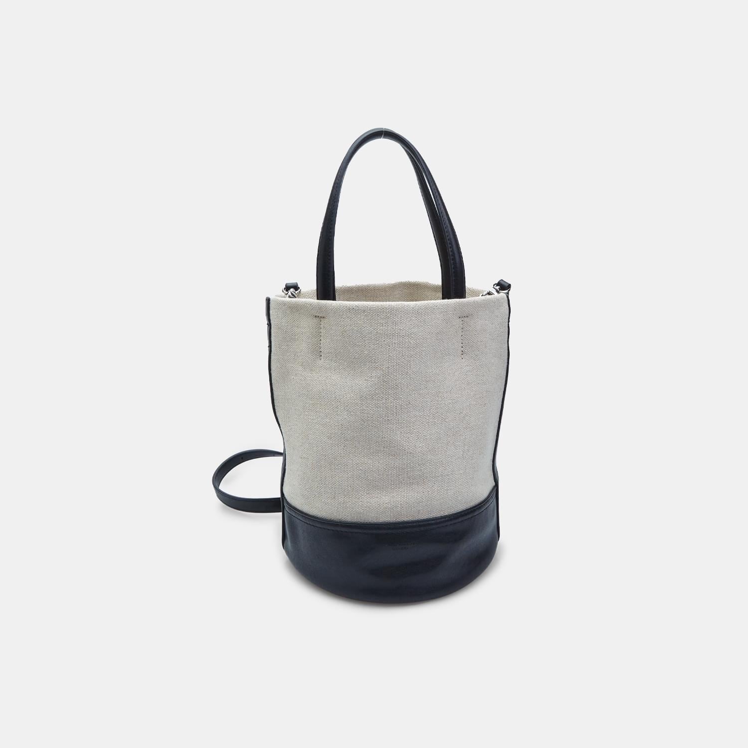 Tote bucket kabelka Baťa